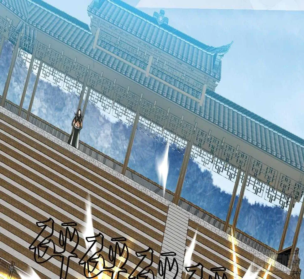 第180话 铁蛋出关 第12页
