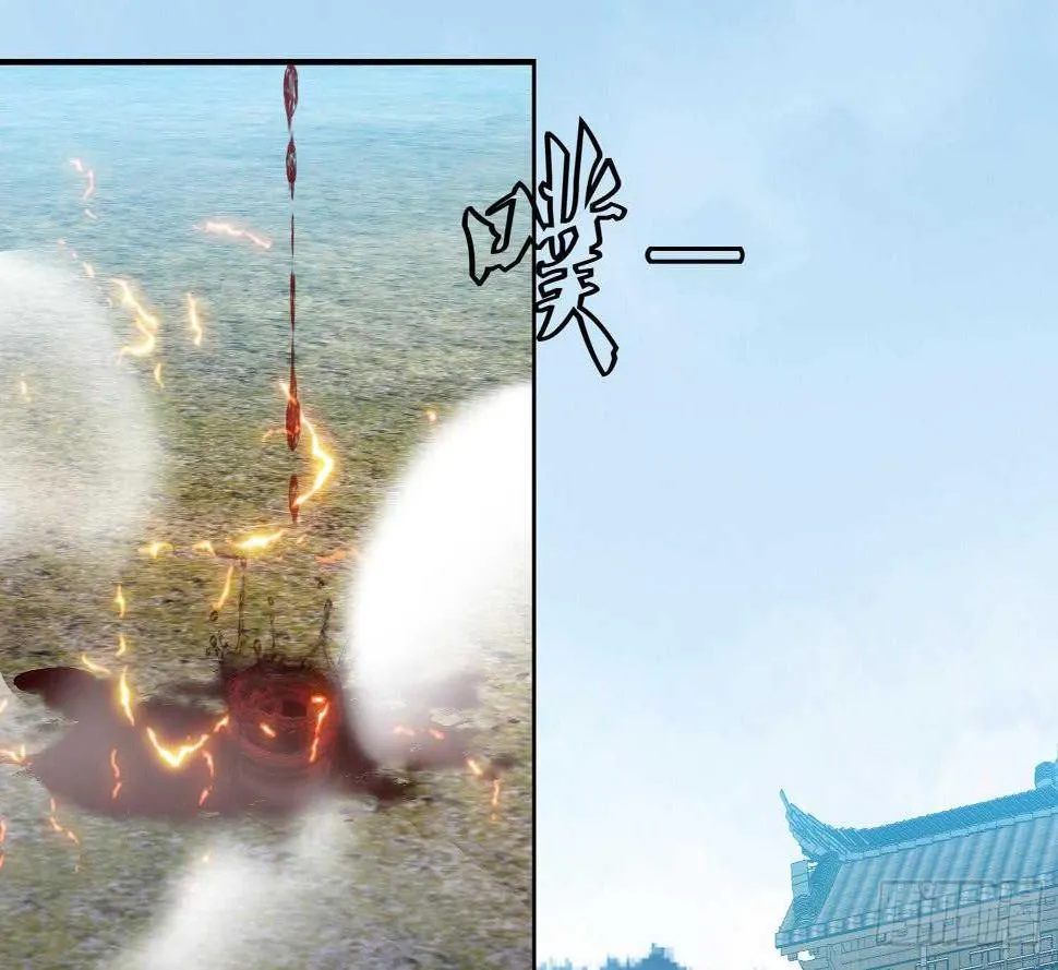 第180话 铁蛋出关 第18页