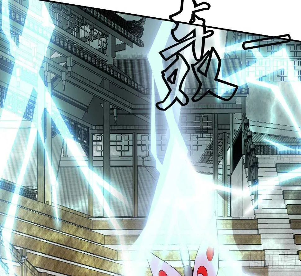 第180话 铁蛋出关 第29页