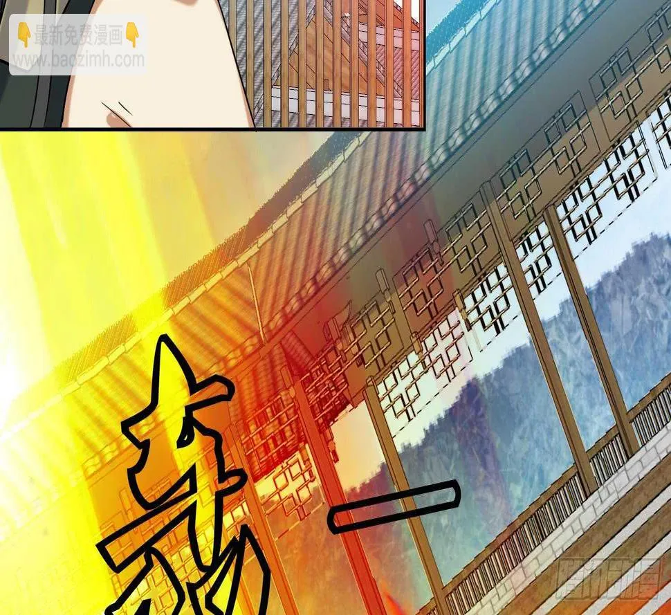 第181话 再次突破 第11页