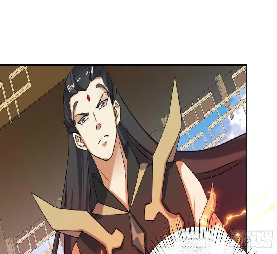第181话 再次突破 第15页