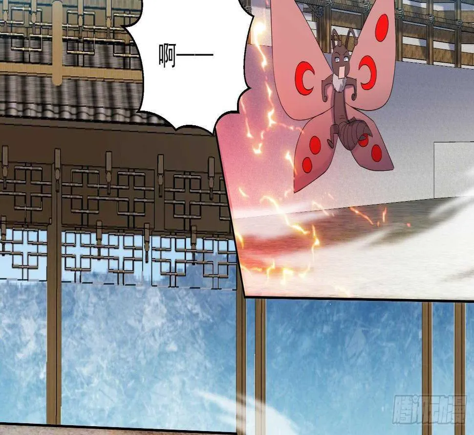 第181话 再次突破 第19页