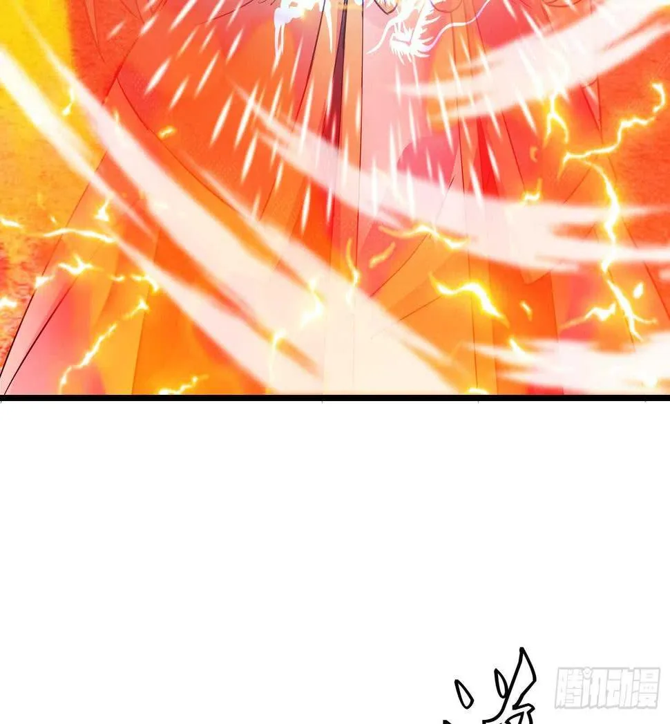 第181话 再次突破 第23页