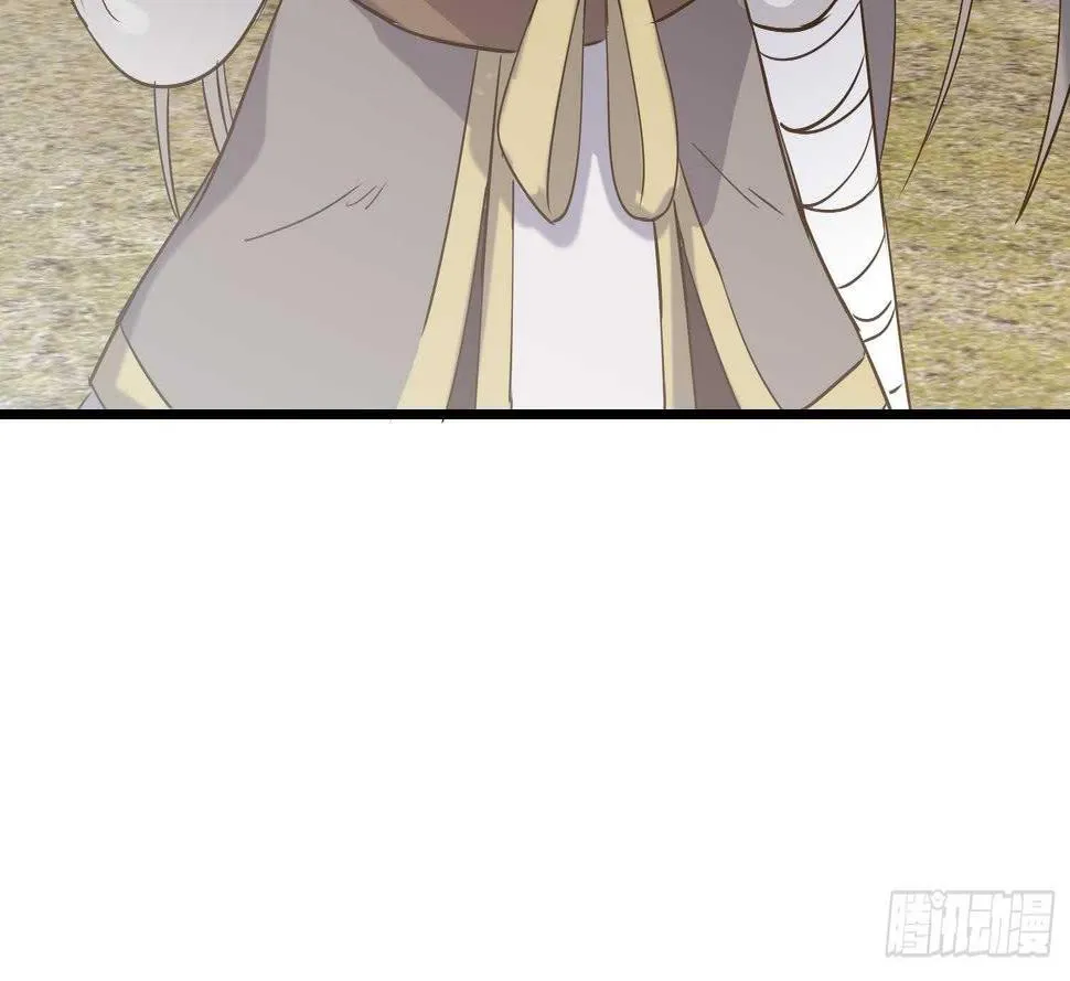 第181话 再次突破 第41页