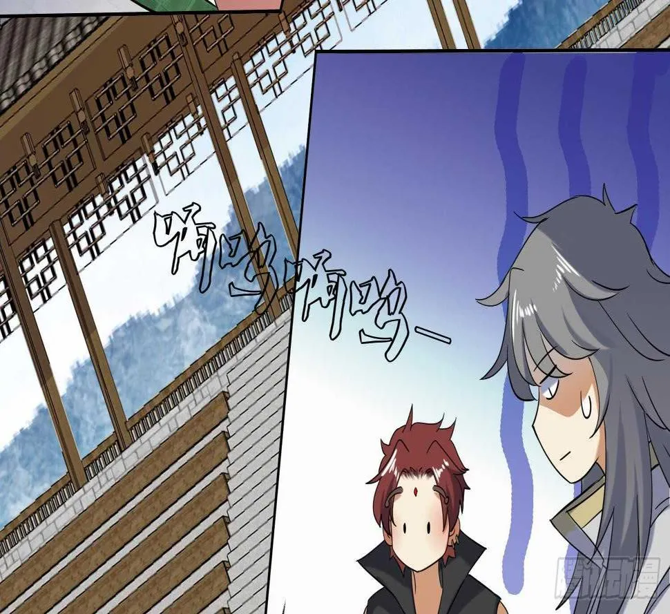 第182话 吃货小鳄鱼 第20页