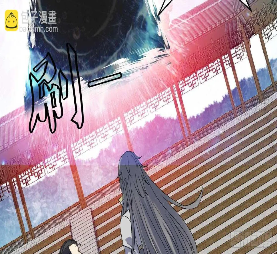 第182话 吃货小鳄鱼 第34页