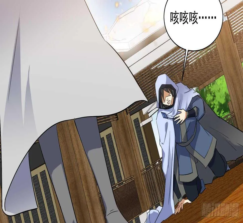 第183话 暴风雨来临 第6页
