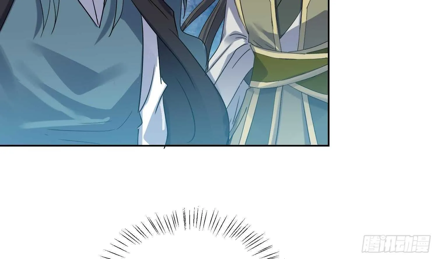 第184话 被盯上了 第16页