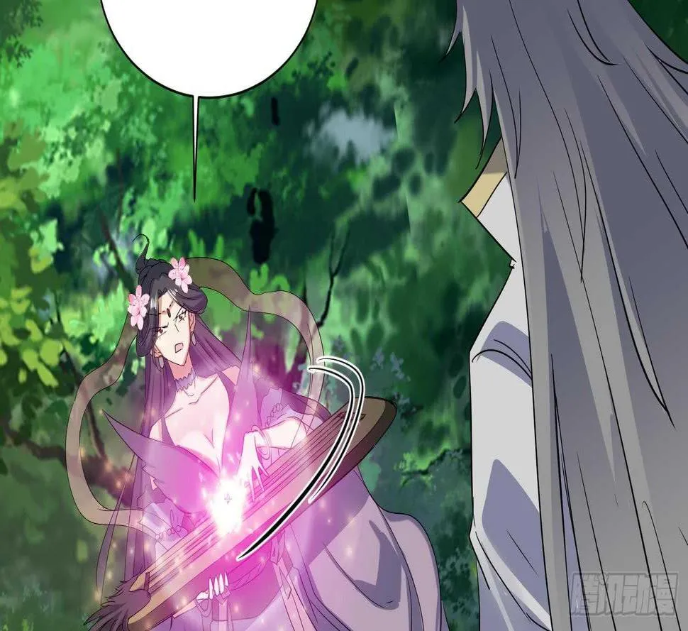 第185话 被盯上了 2 第19页