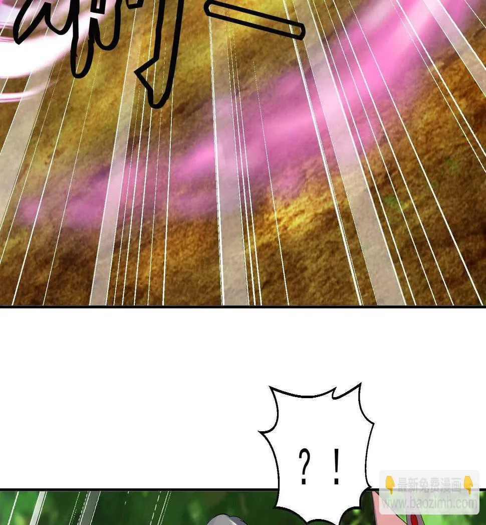 第185话 被盯上了 2 第22页