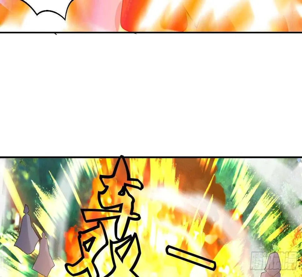第185话 被盯上了 2 第38页