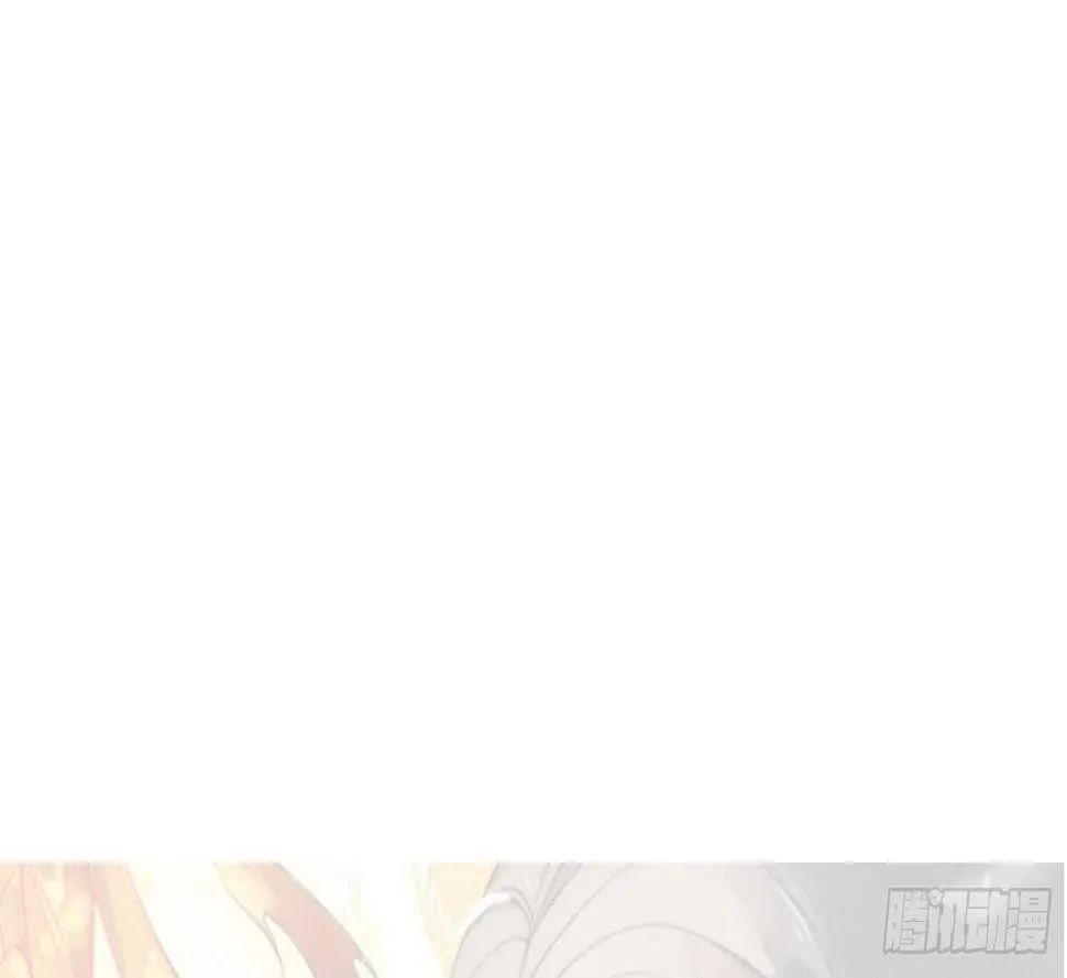 第185话 被盯上了 2 第41页