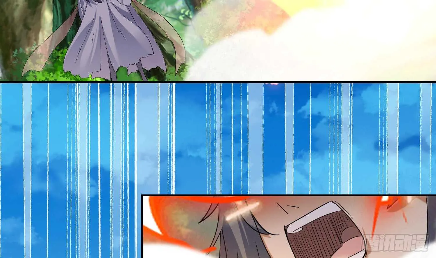 第186话 世仇 第13页