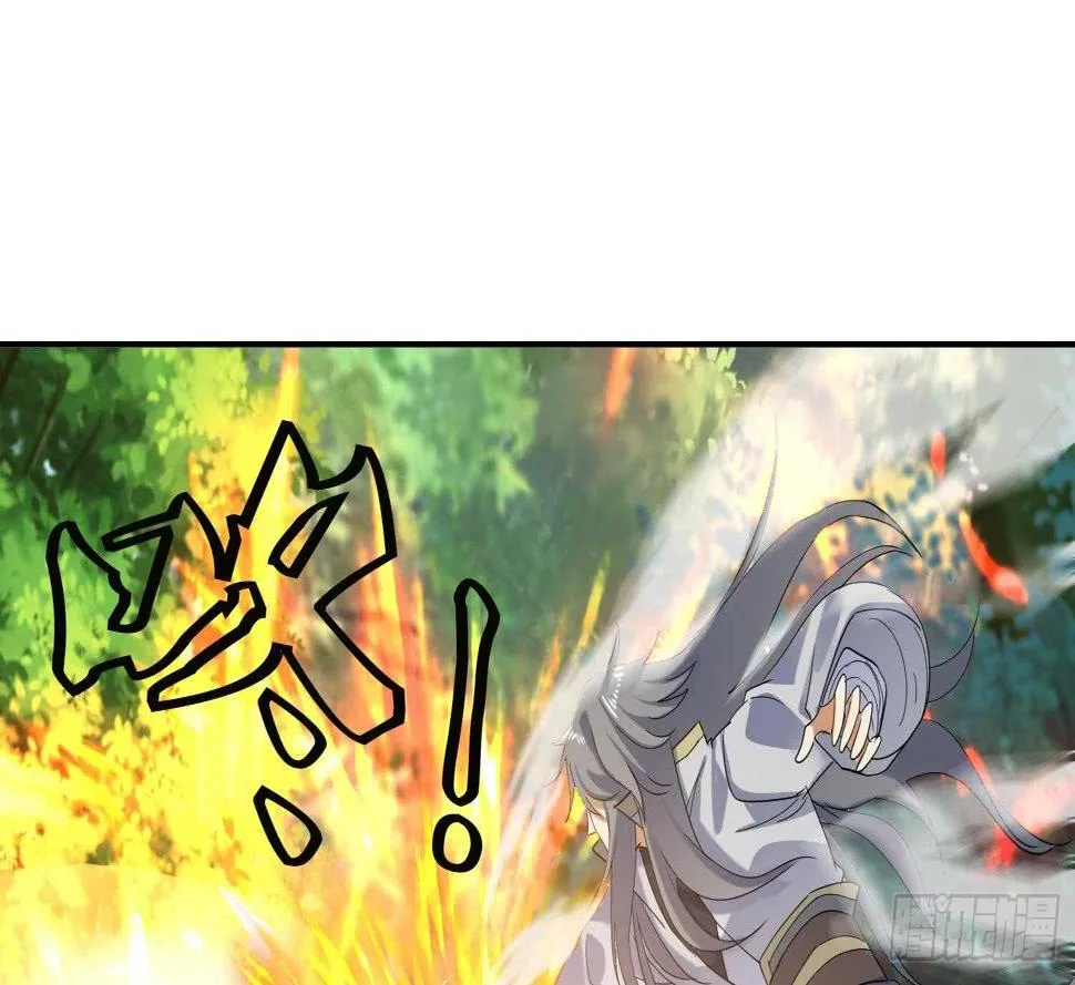 第186话 世仇 第25页
