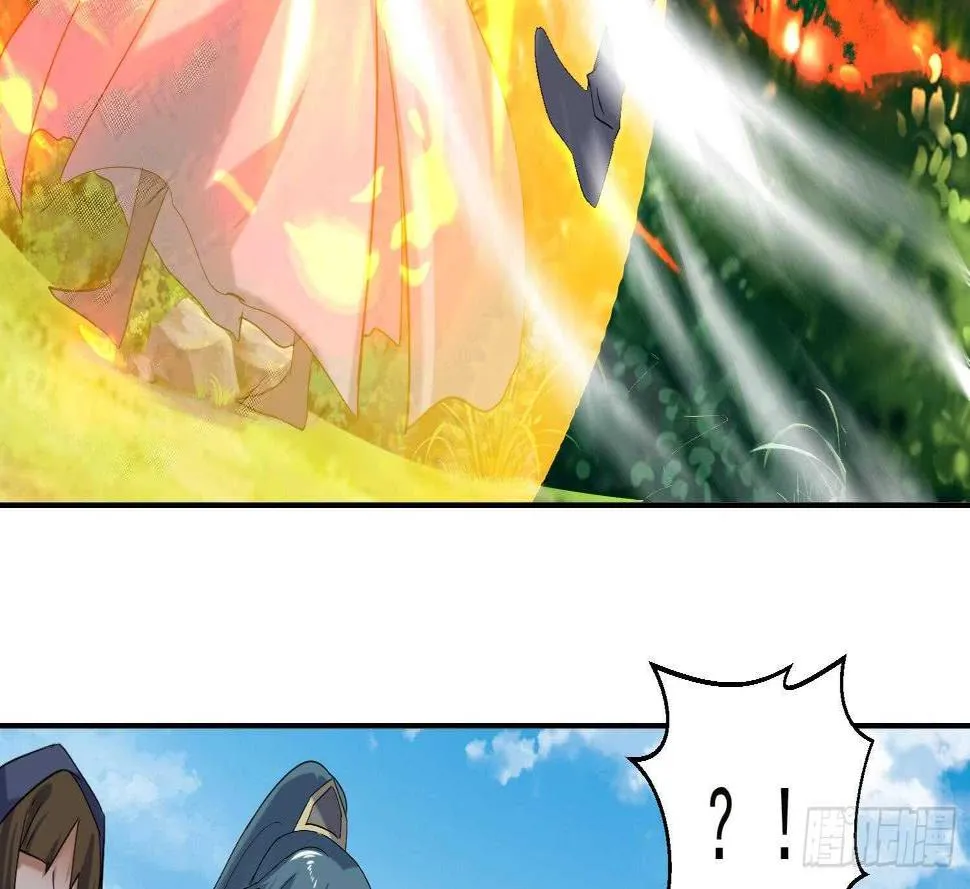 第186话 世仇 第27页