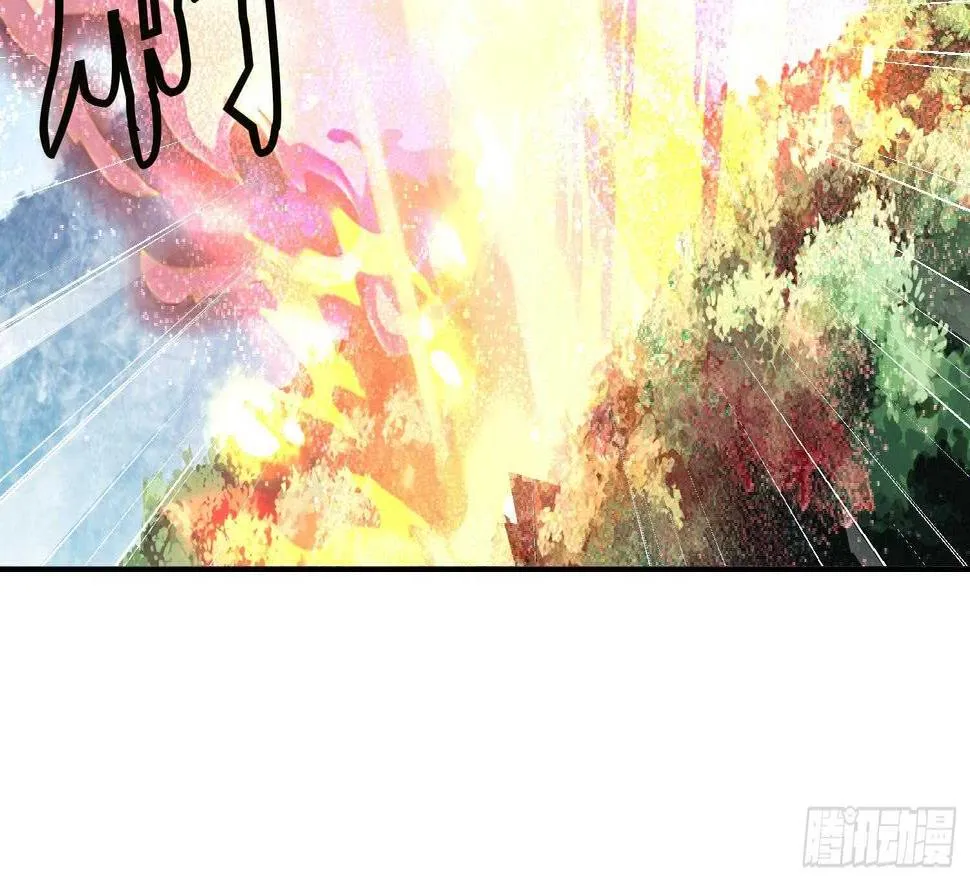 第186话 世仇 第40页