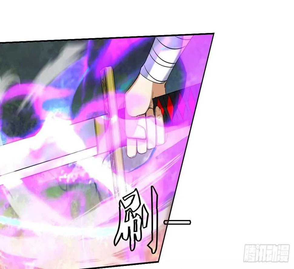 第187话 玄界开启 第6页