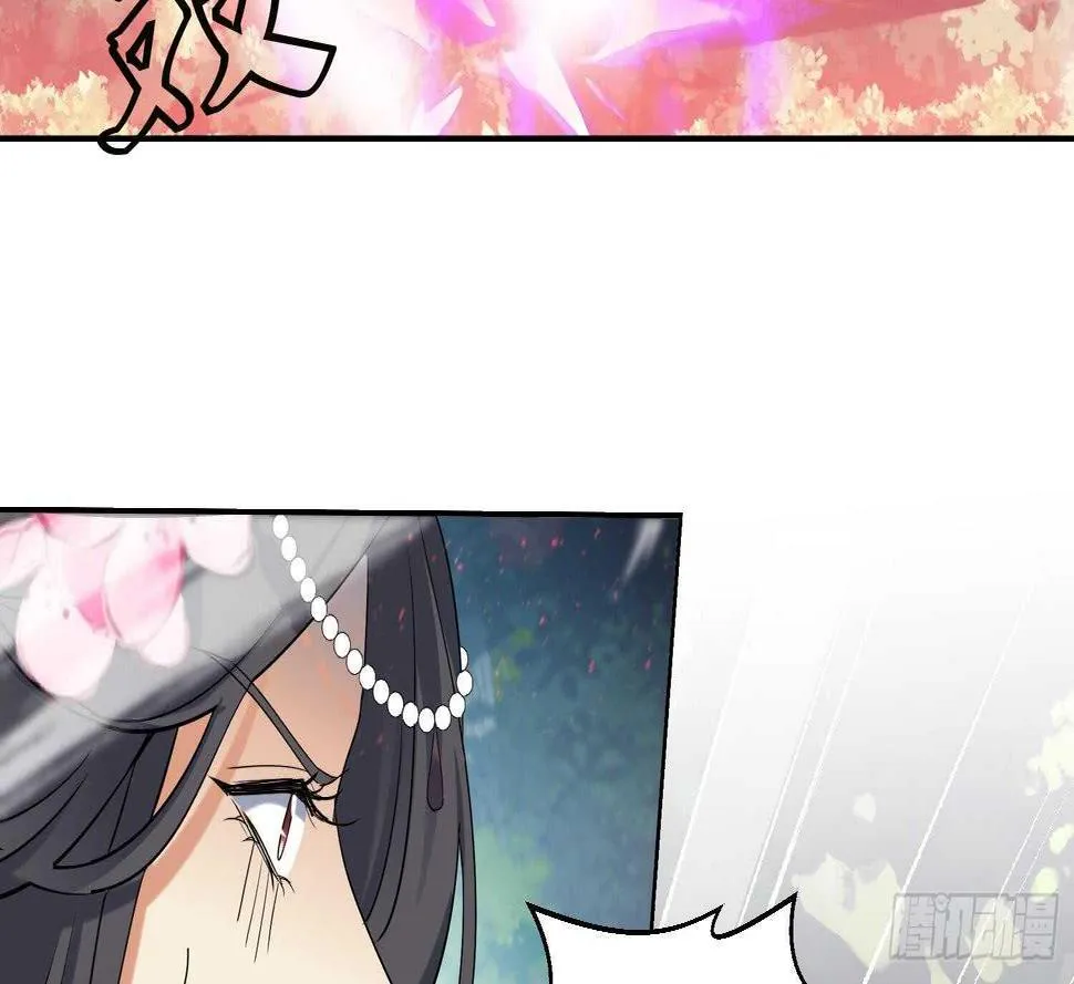 第187话 玄界开启 第11页