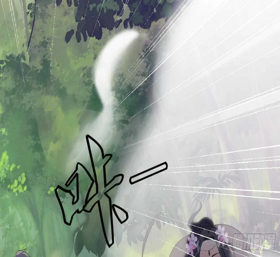 第187话 玄界开启 第13页