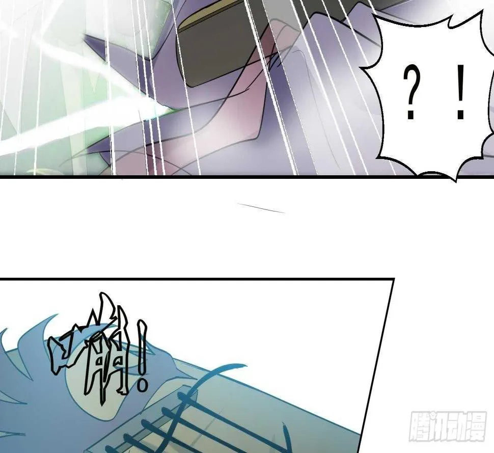 第187话 玄界开启 第15页