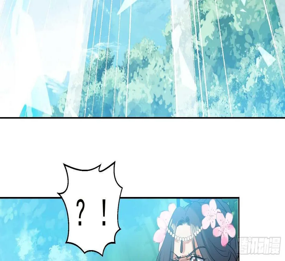 第187话 玄界开启 第26页
