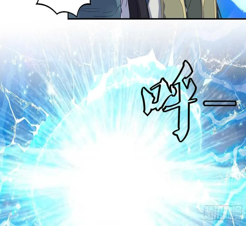 第187话 玄界开启 第29页