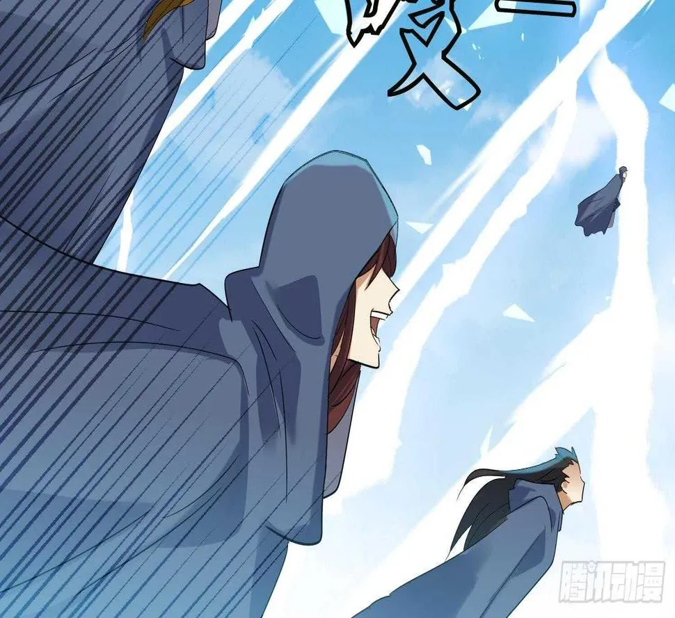 第187话 玄界开启 第34页