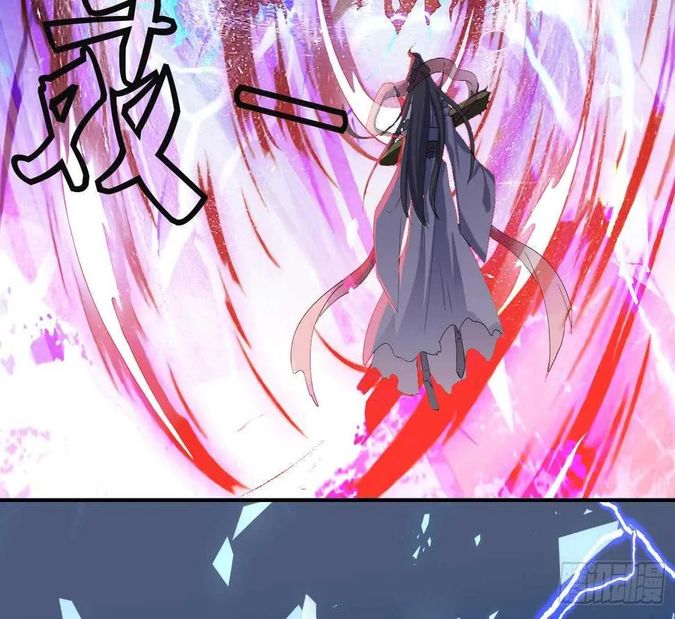 第189话 各显神通 第12页