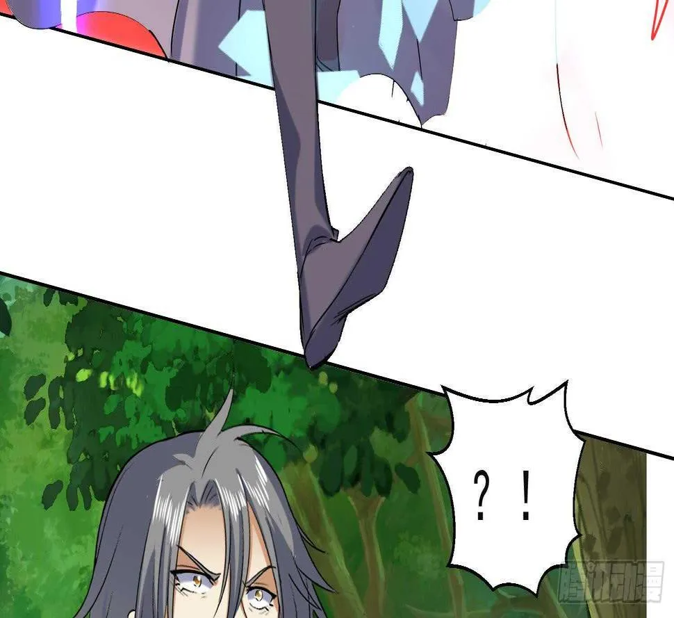 第189话 各显神通 第16页