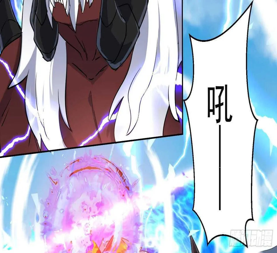 第189话 各显神通 第19页