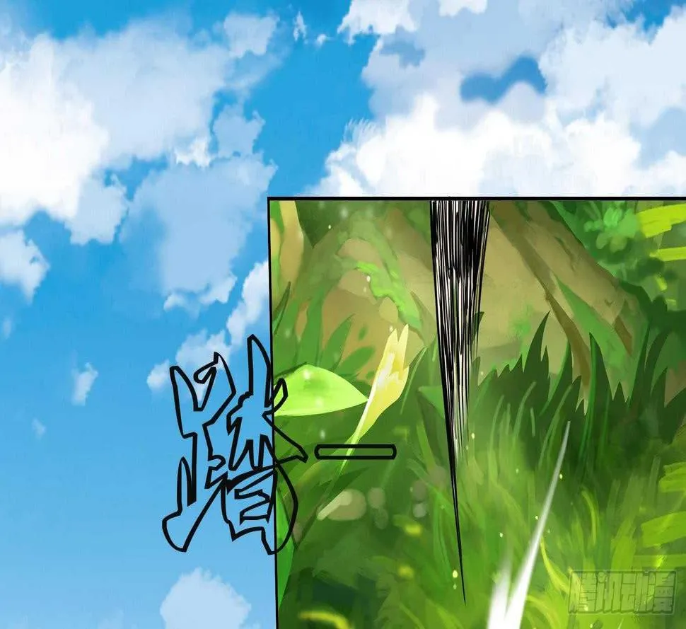 第189话 各显神通 第25页