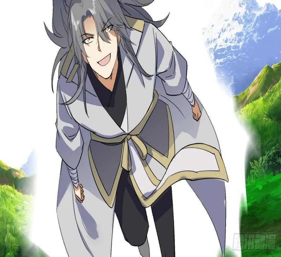 第189话 各显神通 第27页
