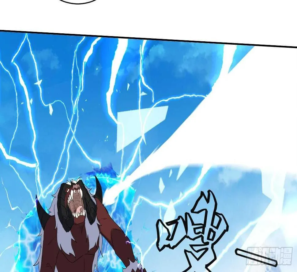 第189话 各显神通 第29页