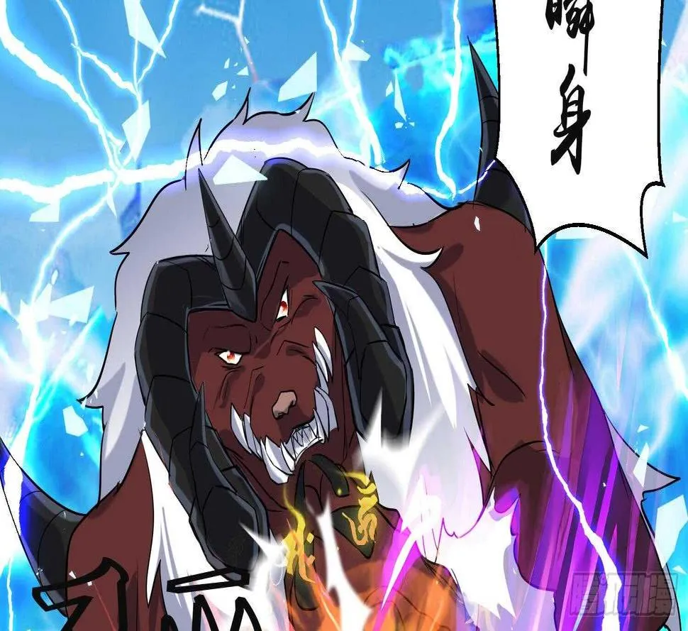 第189话 各显神通 第36页