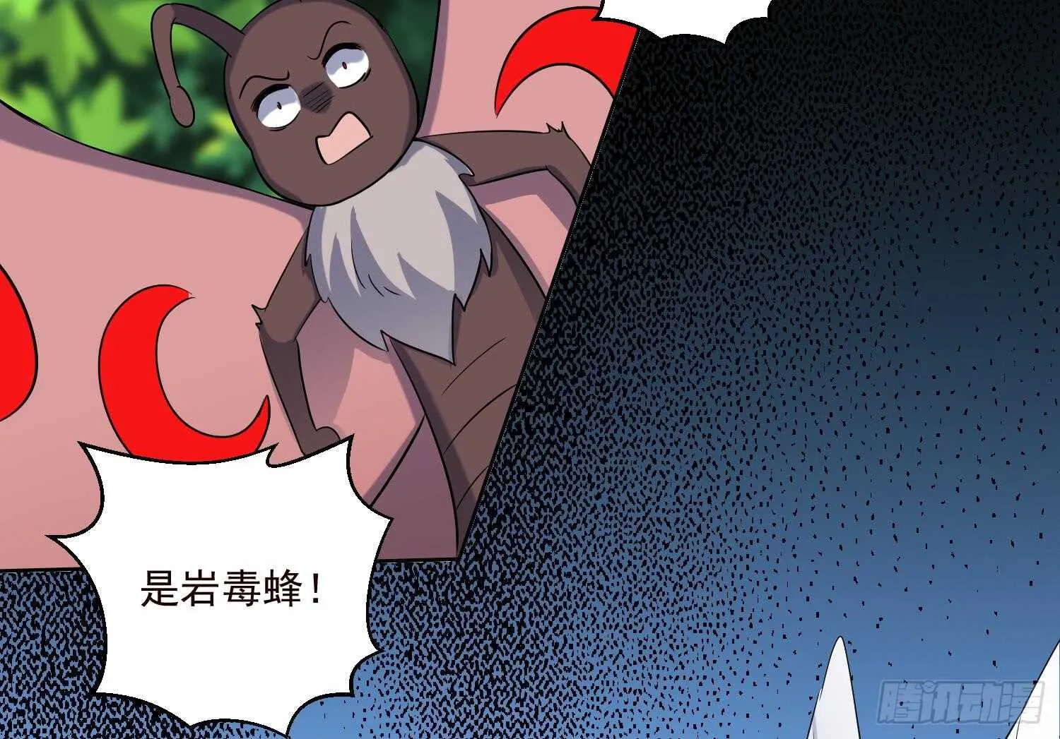 第190话 毒蜂 第22页
