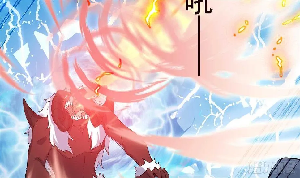 第190话 毒蜂 第33页