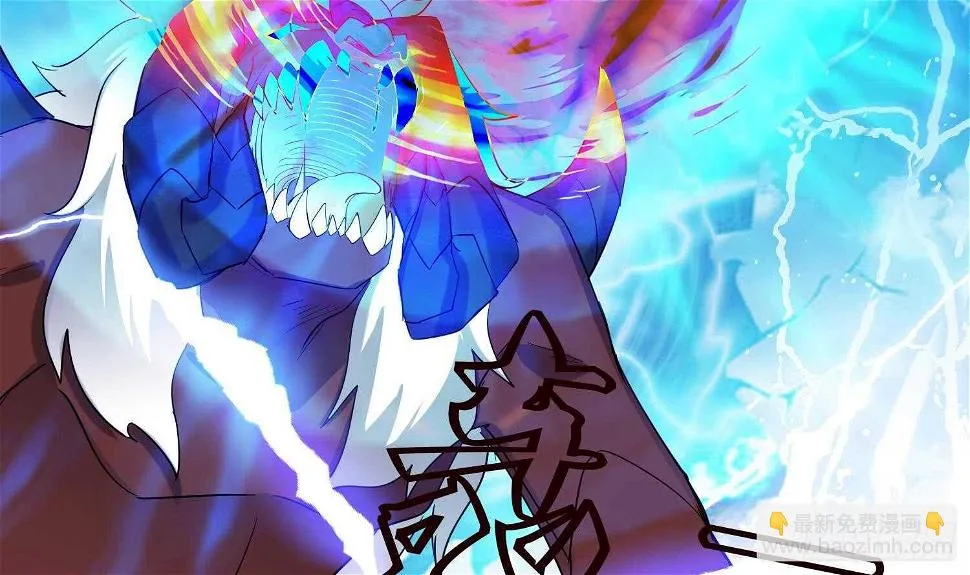 第190话 毒蜂 第38页