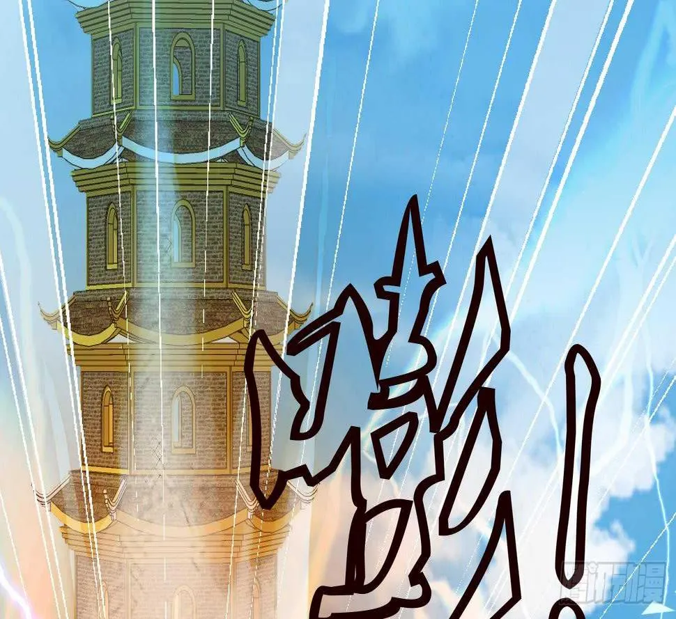 第191话 暗处的敌人 第16页