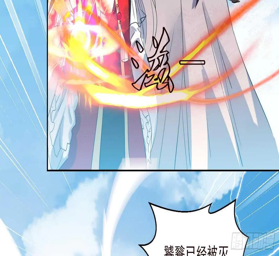 第191话 暗处的敌人 第26页