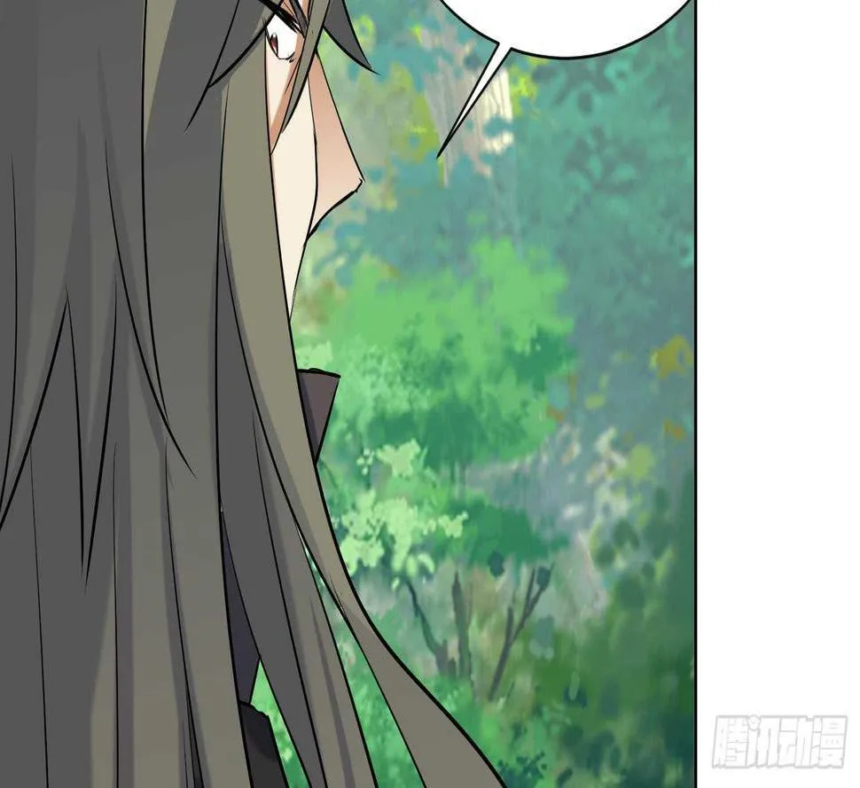 第191话 暗处的敌人 第33页