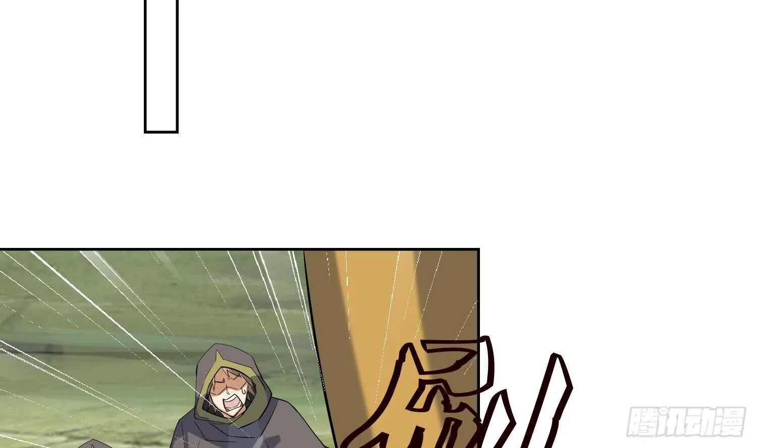 第192话 混世猿王 第12页