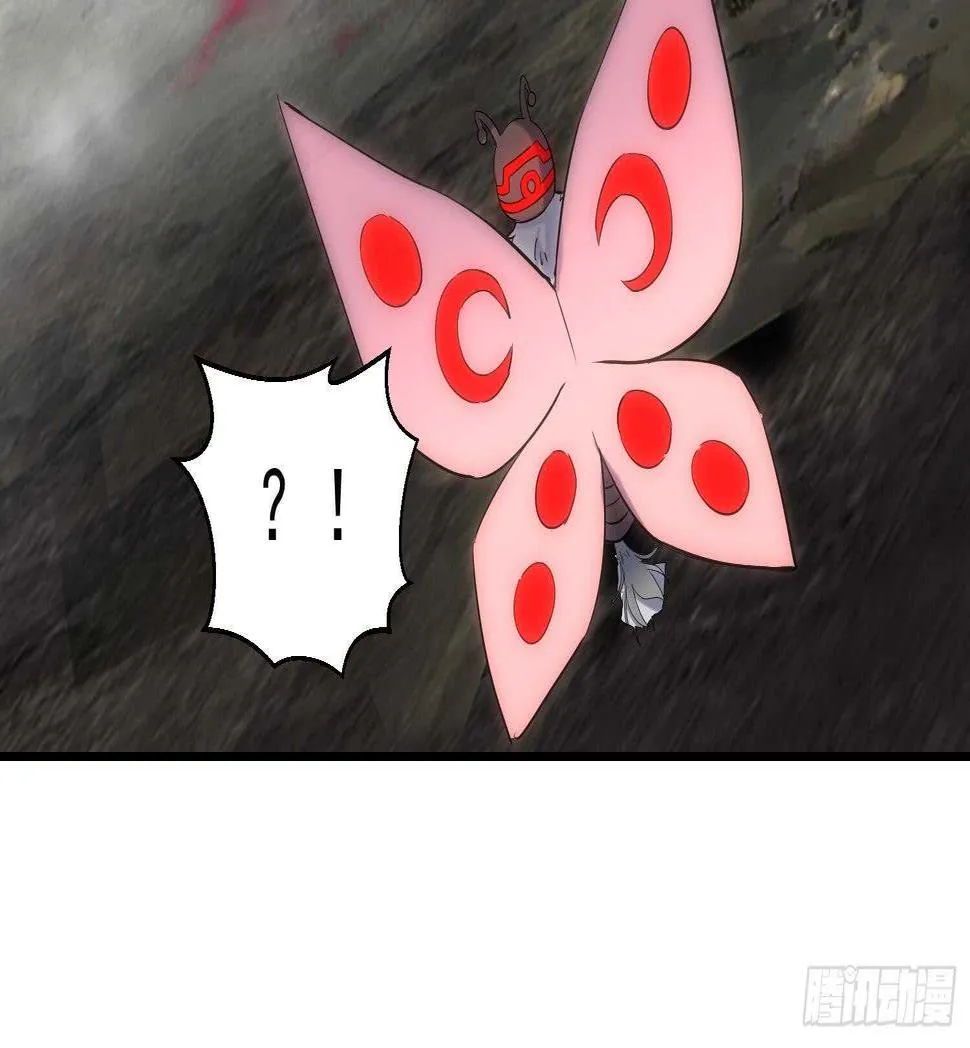 第193话 恶斗 第24页