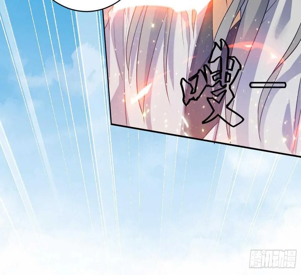 第193话 恶斗 第29页