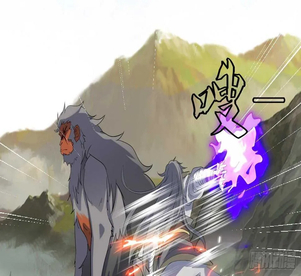 第193话 恶斗 第30页