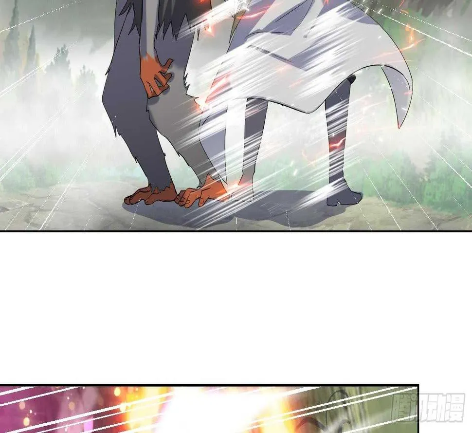 第193话 恶斗 第31页