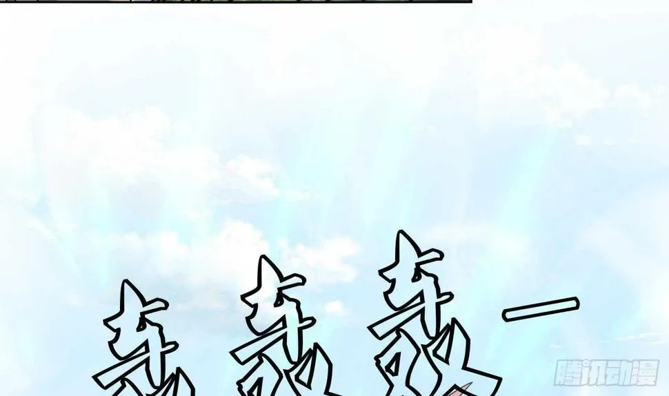 第194话 恶斗 2 第17页