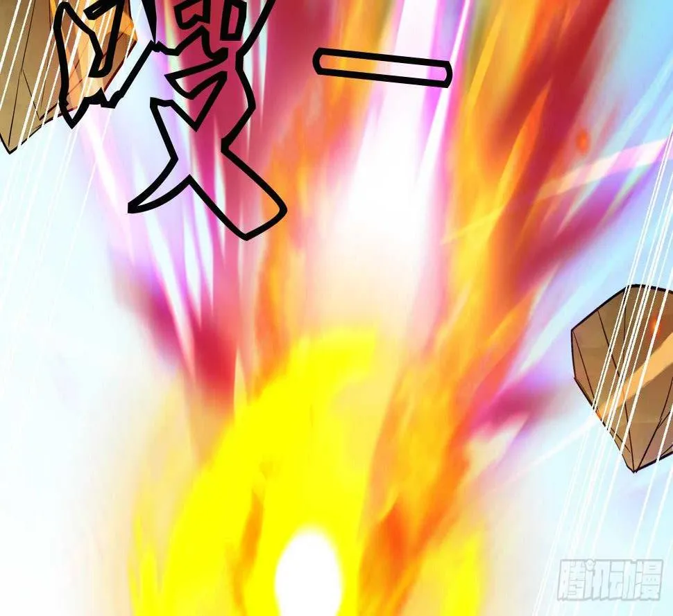 第194话 恶斗 2 第37页