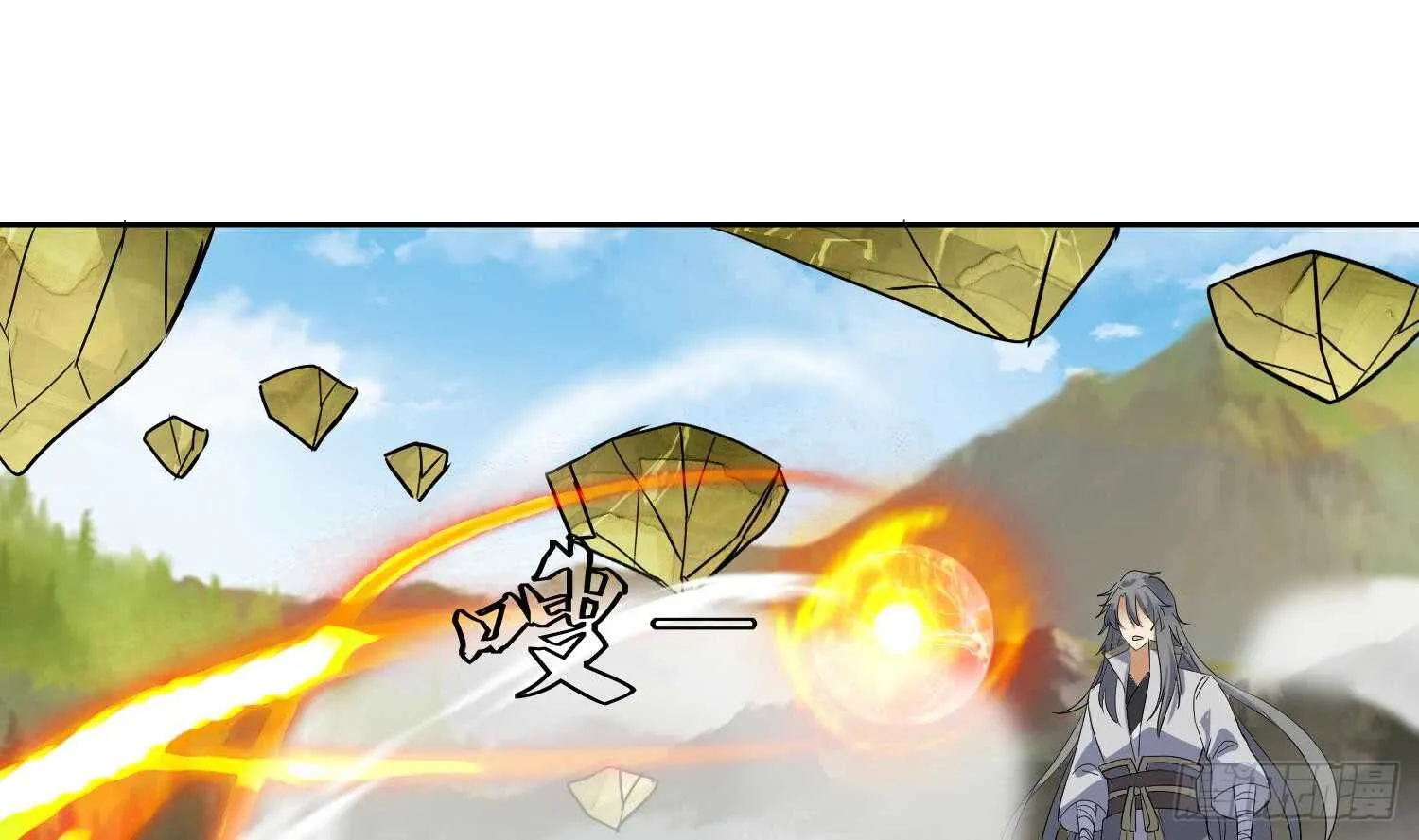 第195话 灵兵现世 第8页