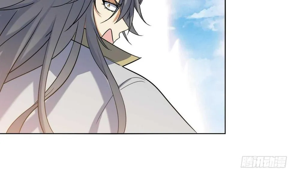 第195话 灵兵现世 第30页