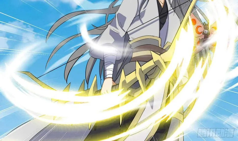 第196话 裂天弓 第21页